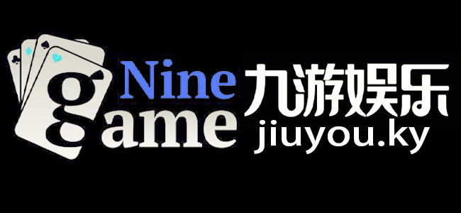 九游会 (J9)官方网站 - 真人游戏第一品牌