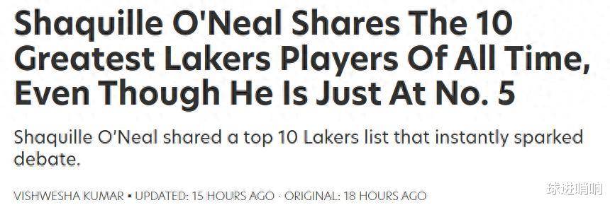 关于洛杉矶湖人内部会议纪要流出——冲刺阶段临场应变，CBA季后赛使命明确，细节决定成败的信息