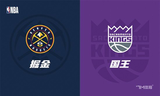 NBA常规赛倒计时，萨克拉门托国王今夜回应争议，细节引发关注，震撼外界，细节决定成败的简单介绍