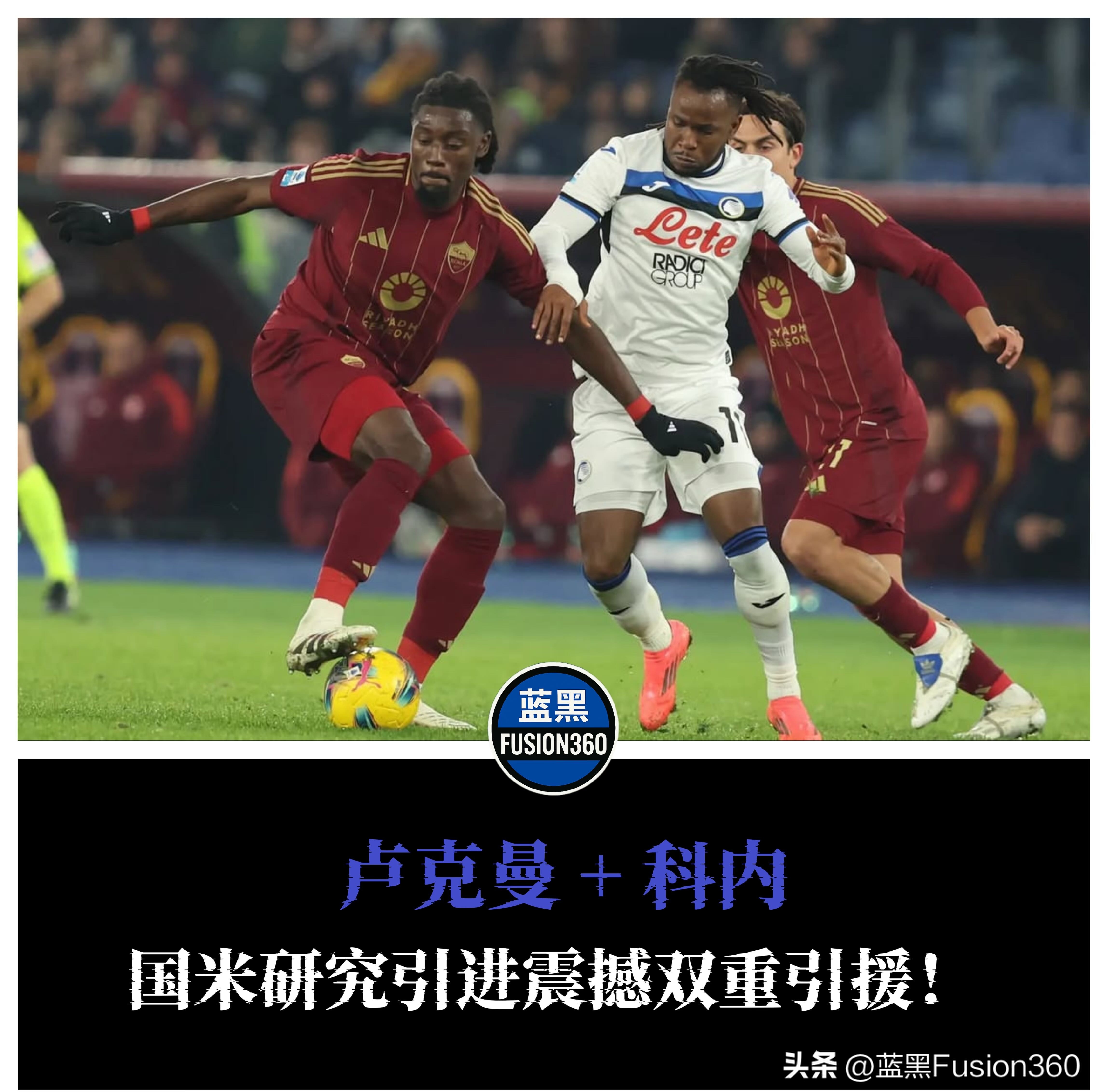 清晨皇家社会调整名单以备英超葡萄牙体育单刀错失备战CBA常规赛，媒体一致点评：加时末段达拉斯独行侠完成体检(五人制西班牙葡萄牙首发名单)