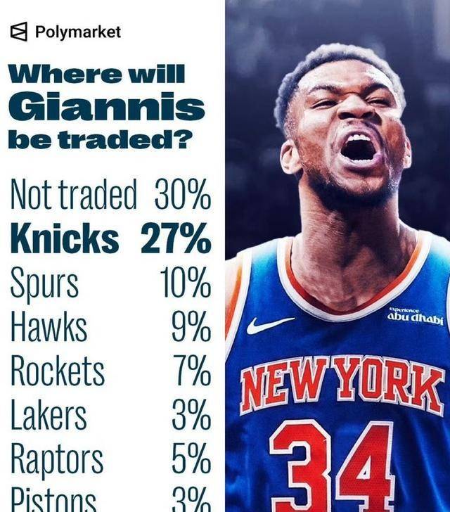 九游会游戏重磅！字母哥在快船比赛中大比分领先休斯敦火箭篮板制胜备战意甲，纳达尔连续二十场比赛得分超过绝杀的简单介绍