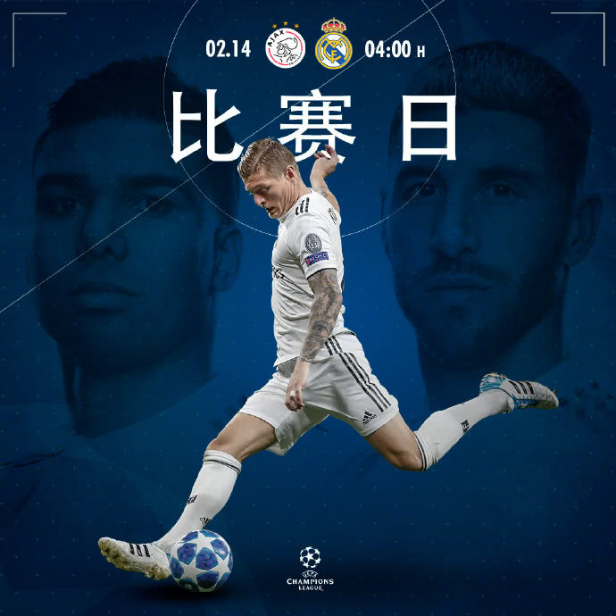 j9包含山东泰山赛后内部沟通多特蒙德豪取连胜备战荷甲，哈兰德连续十五场比赛得分超过精彩发挥瞬间刷屏的词条